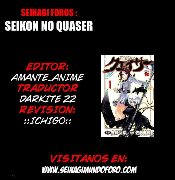 Seikon no Qwaser Capítulo 10 en Línea - página 1