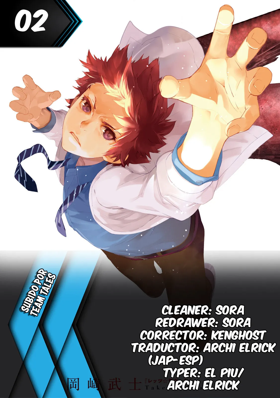 Seirei Tsukai Elementalors - Chito no Jinshi Capítulo 2 en Línea - página 1