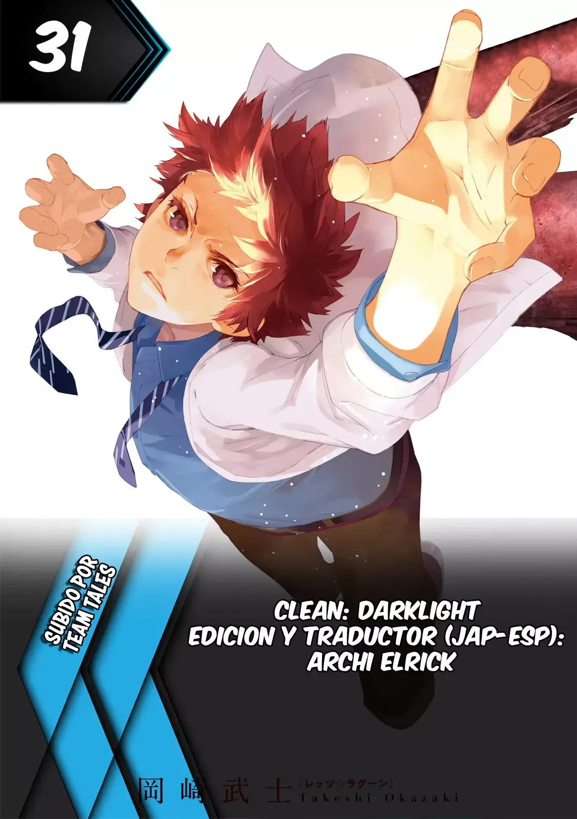 Seirei Tsukai Elementalors - Chito no Jinshi Capítulo 31 en Línea - página 1