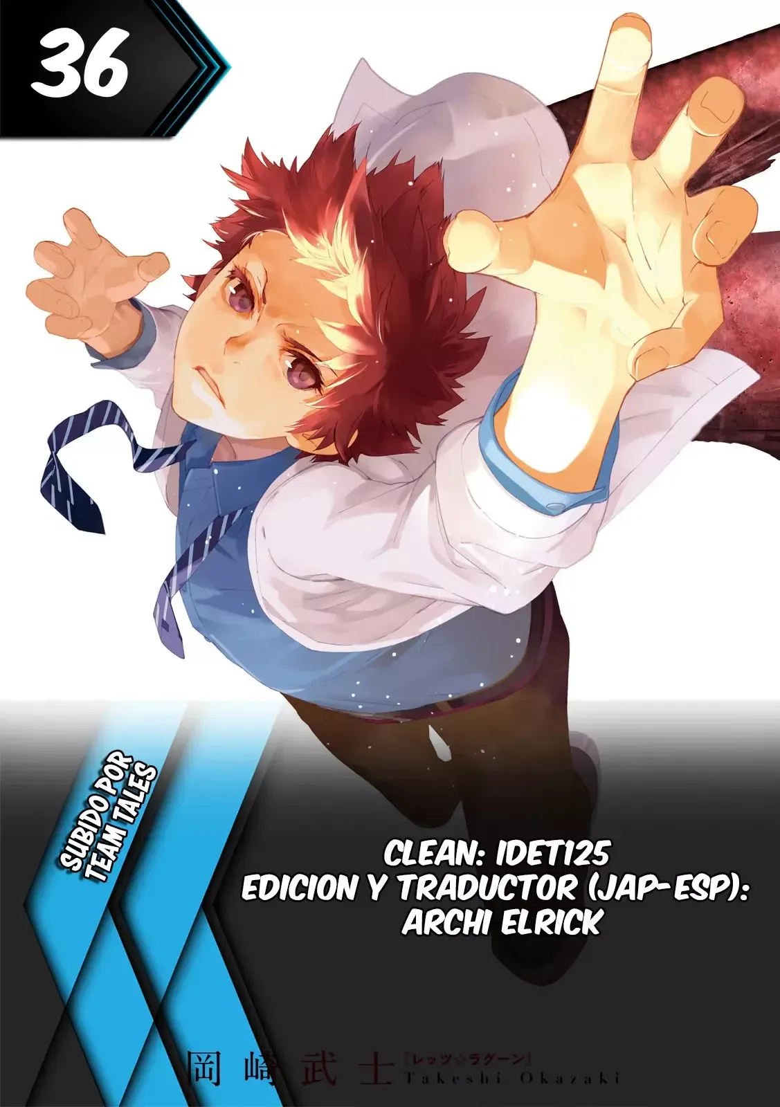 Seirei Tsukai Elementalors - Chito no Jinshi Capítulo 36 en Línea - página 1