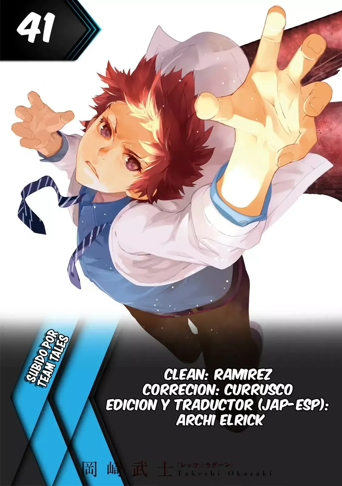 Seirei Tsukai Elementalors - Chito no Jinshi Capítulo 41 en Línea - página 1