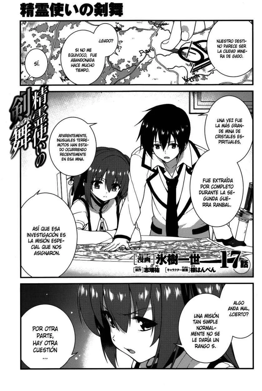 Seirei Tsukai no Blade Dance Capítulo 17 en Línea - página 1