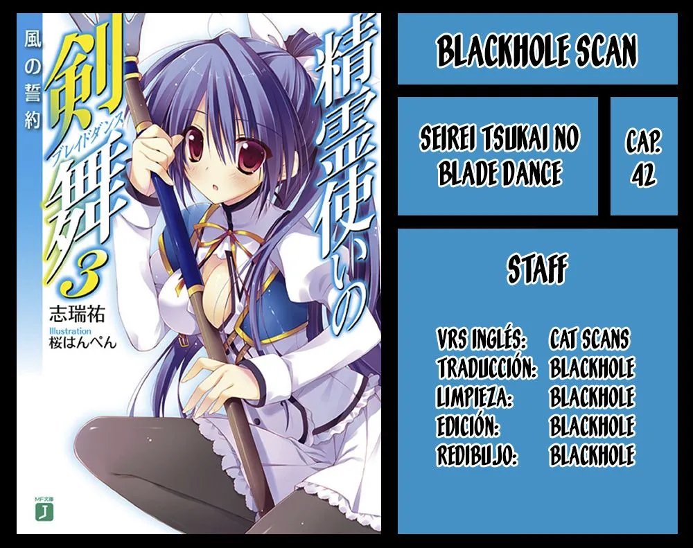 Seirei Tsukai no Blade Dance Capítulo 42 en Línea - página 1
