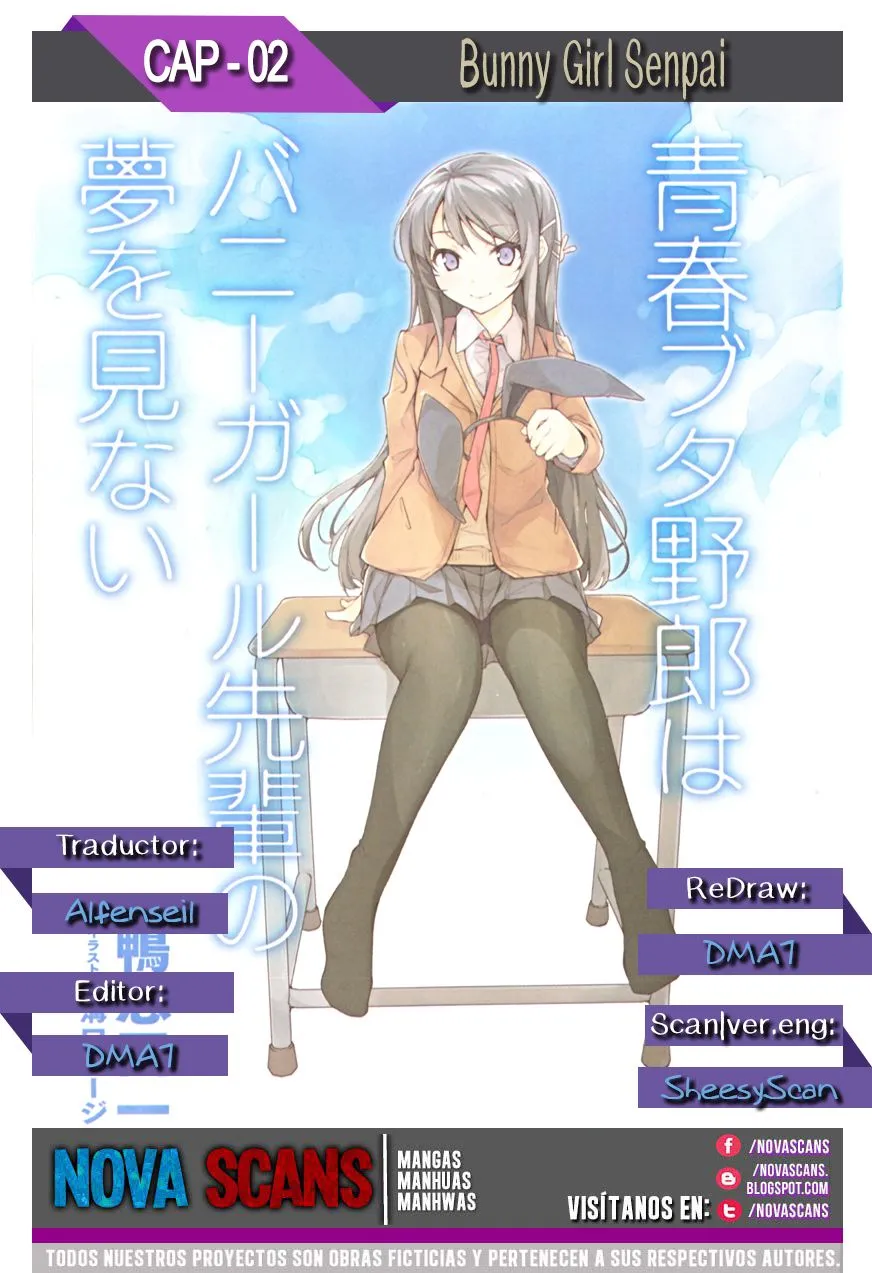 Seishun Buta Yarou wa Bunny Girl Senpai no Yume wo Minai Capítulo 2 en Línea - página 1
