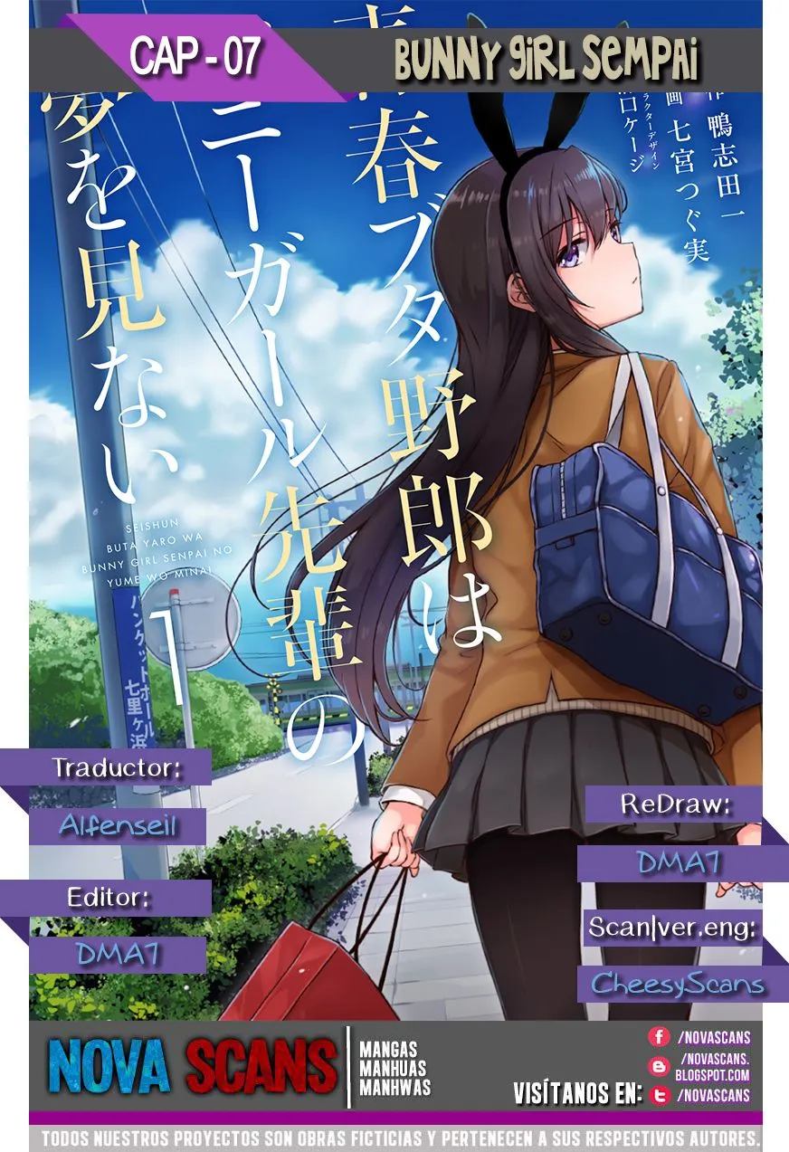 Seishun Buta Yarou wa Bunny Girl Senpai no Yume wo Minai Capítulo 7 en Línea - página 1