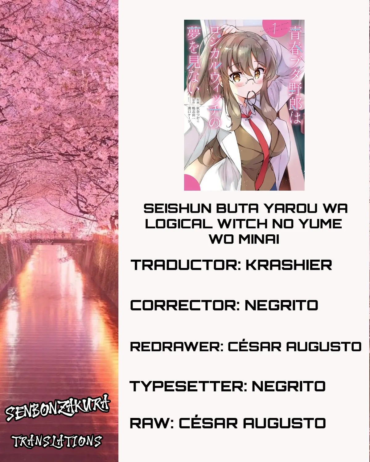 Seishun Buta Yarou wa Rojikaruu~itchi no Yume wo Minai Capítulo 2 en Línea - página 1