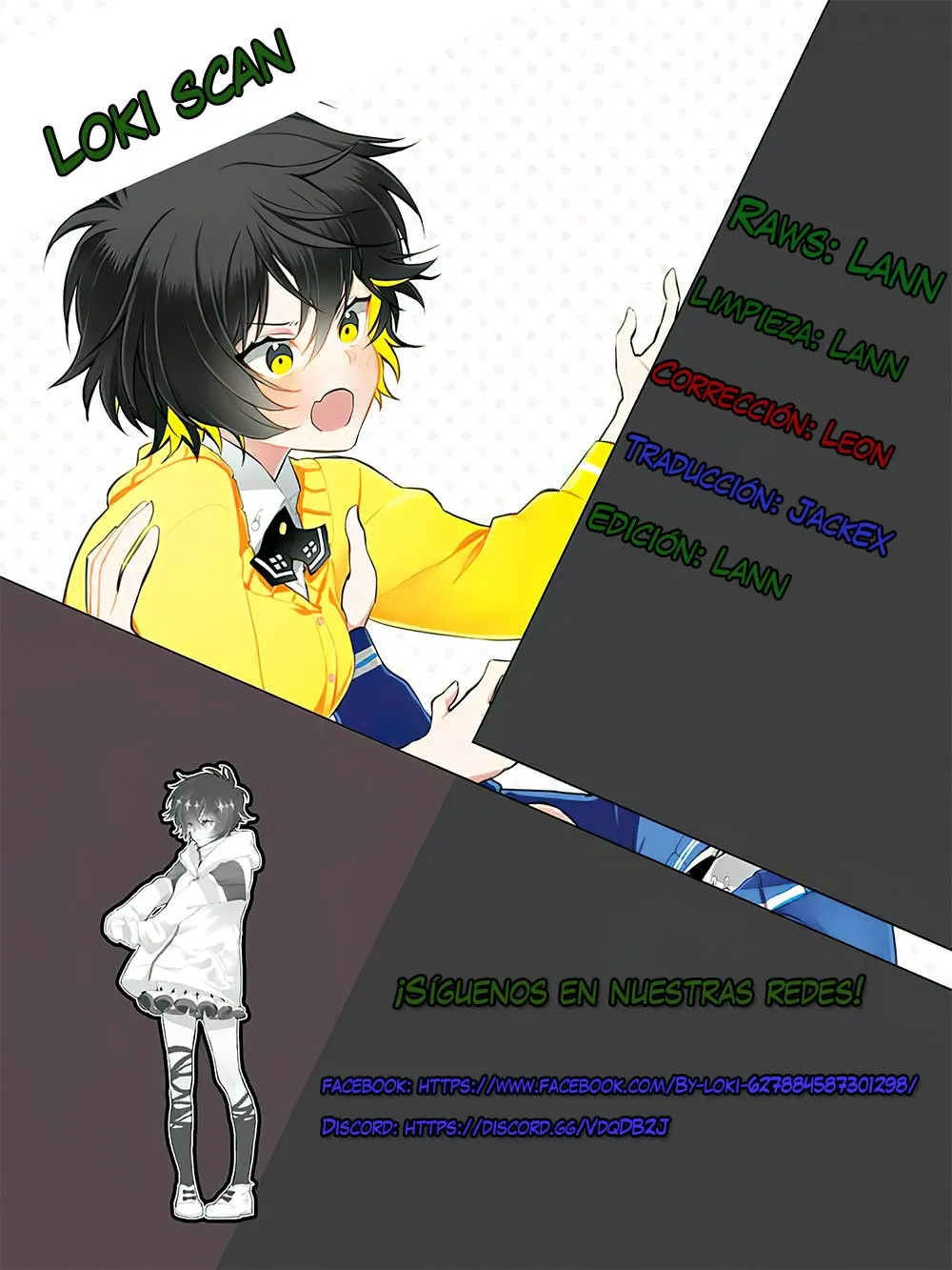 ¡Sekime-san no te ruborices! Capítulo 1 en Línea - página 1