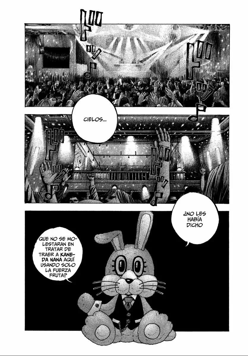 Sekisei Inko Capítulo 12 en Línea - página 1