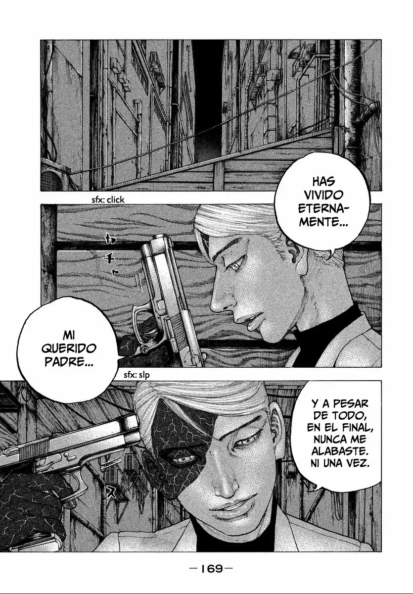 Sekisei Inko Capítulo 18 en Línea - página 1