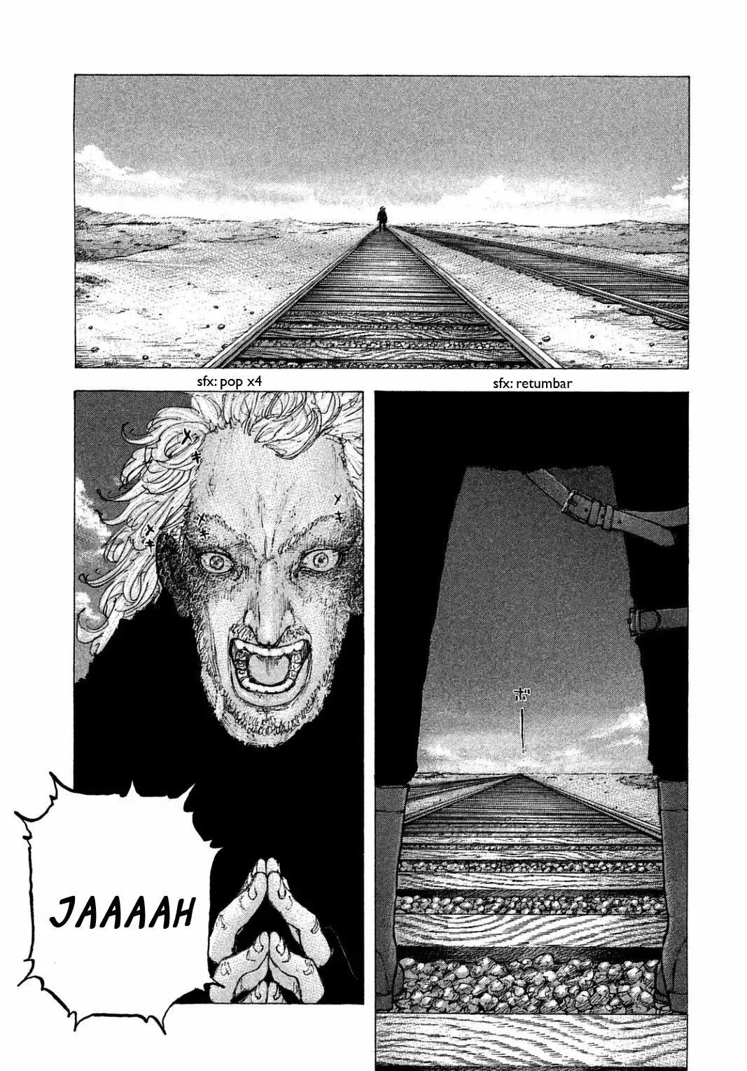 Sekisei Inko Capítulo 20 en Línea - página 1