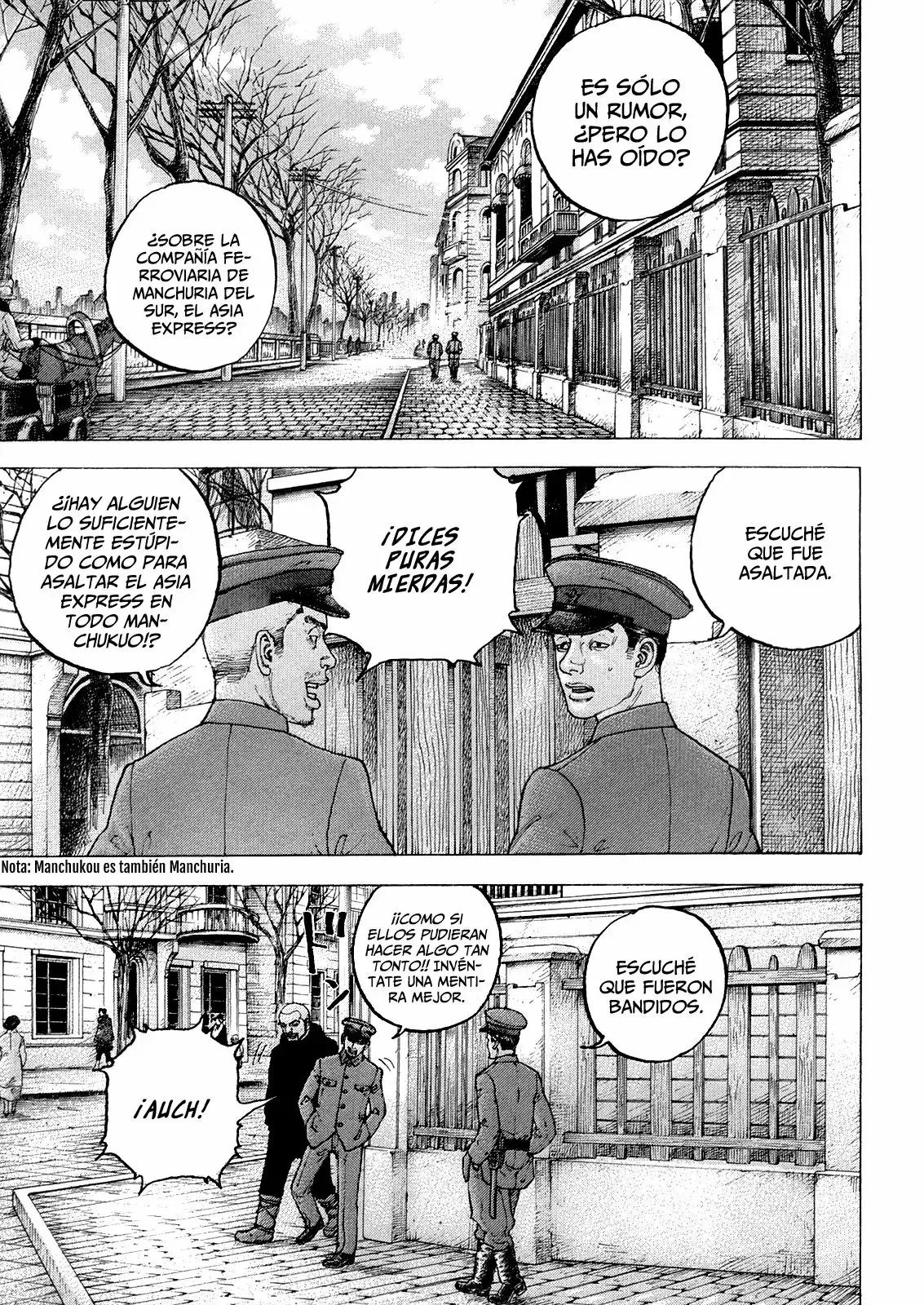 Sekisei Inko Capítulo 29 en Línea - página 1