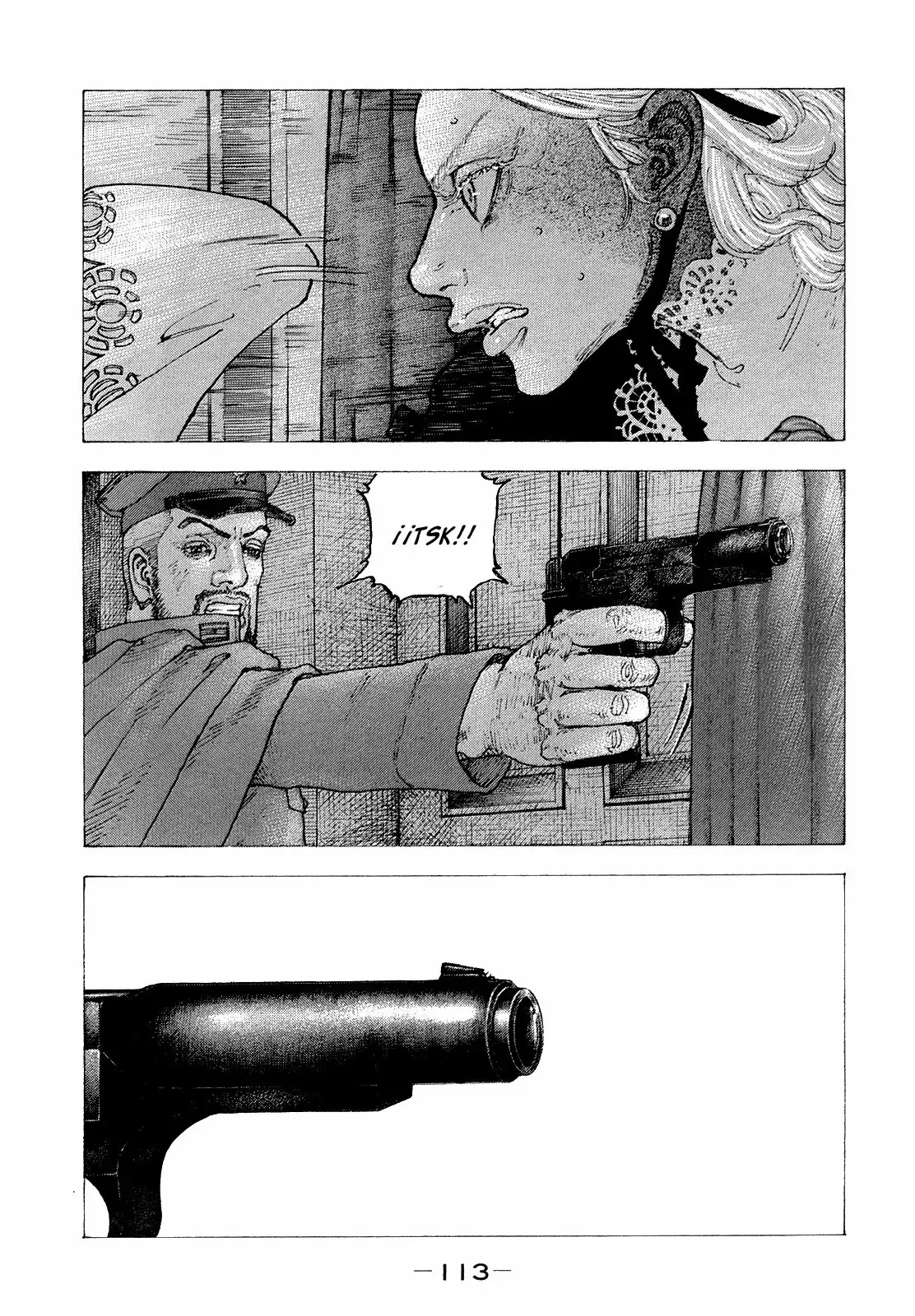 Sekisei Inko Capítulo 35 en Línea - página 1