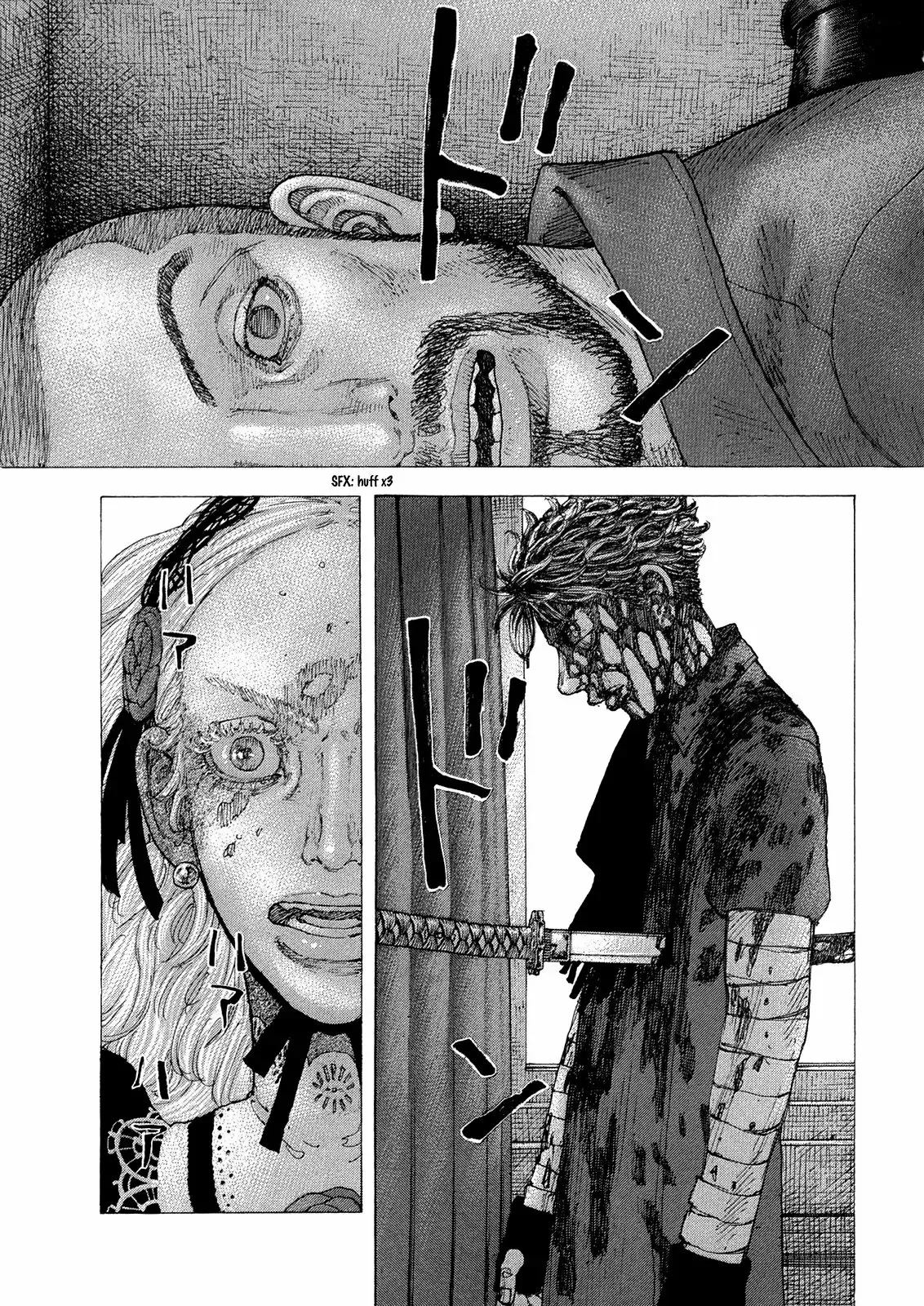 Sekisei Inko Capítulo 36 en Línea - página 1