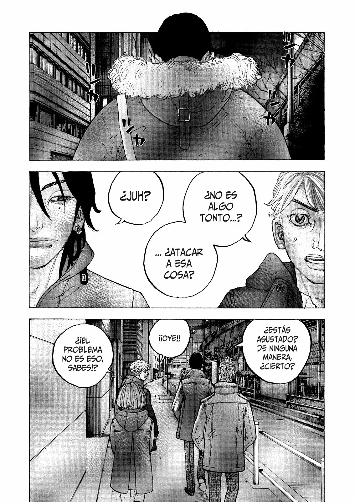Sekisei Inko Capítulo 41 en Línea - página 1