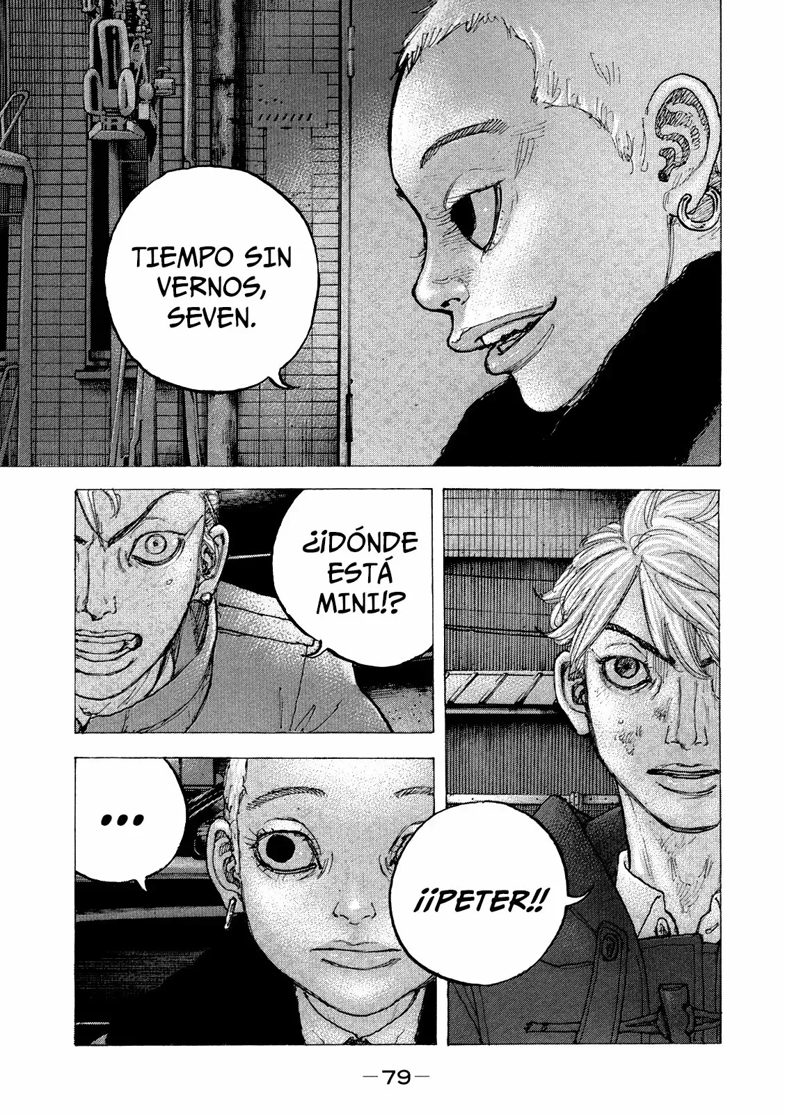 Sekisei Inko Capítulo 43 en Línea - página 1
