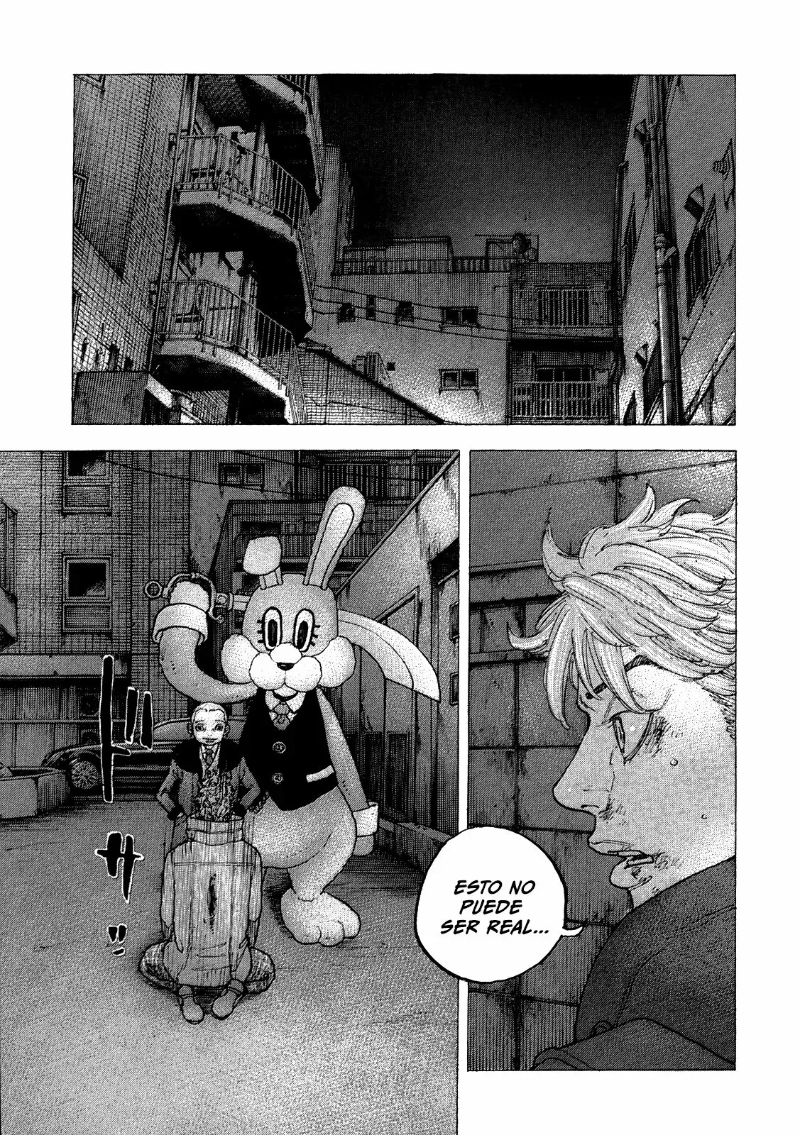 Sekisei Inko Capítulo 44 en Línea - página 1