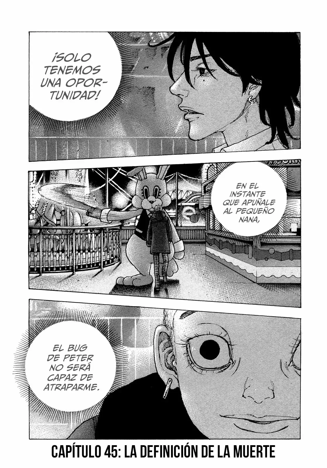 Sekisei Inko Capítulo 45 en Línea - página 1