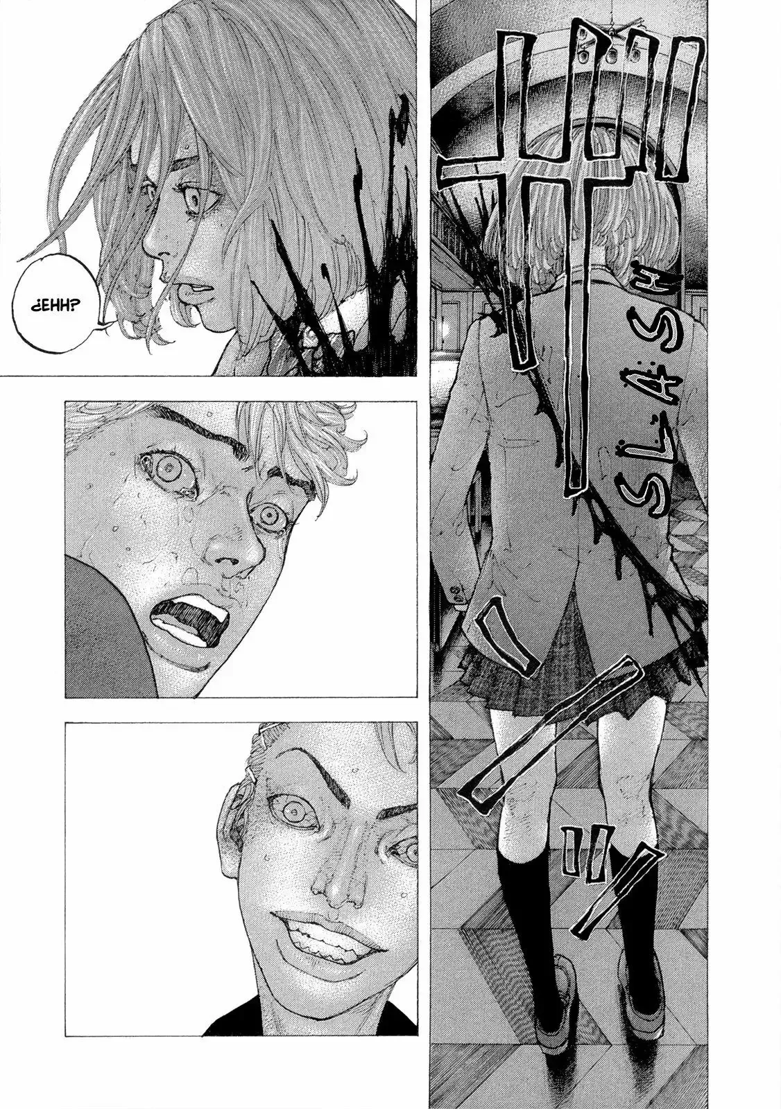 Sekisei Inko Capítulo 7 en Línea - página 1