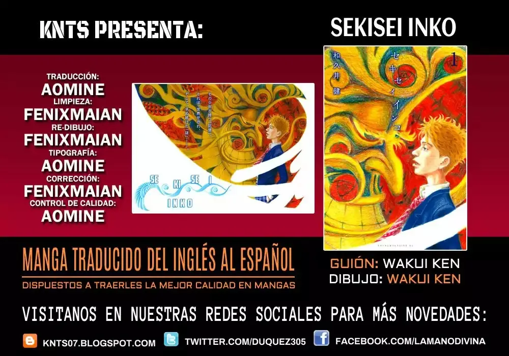 Sekisei Inko Capítulo 8 en Línea - página 1