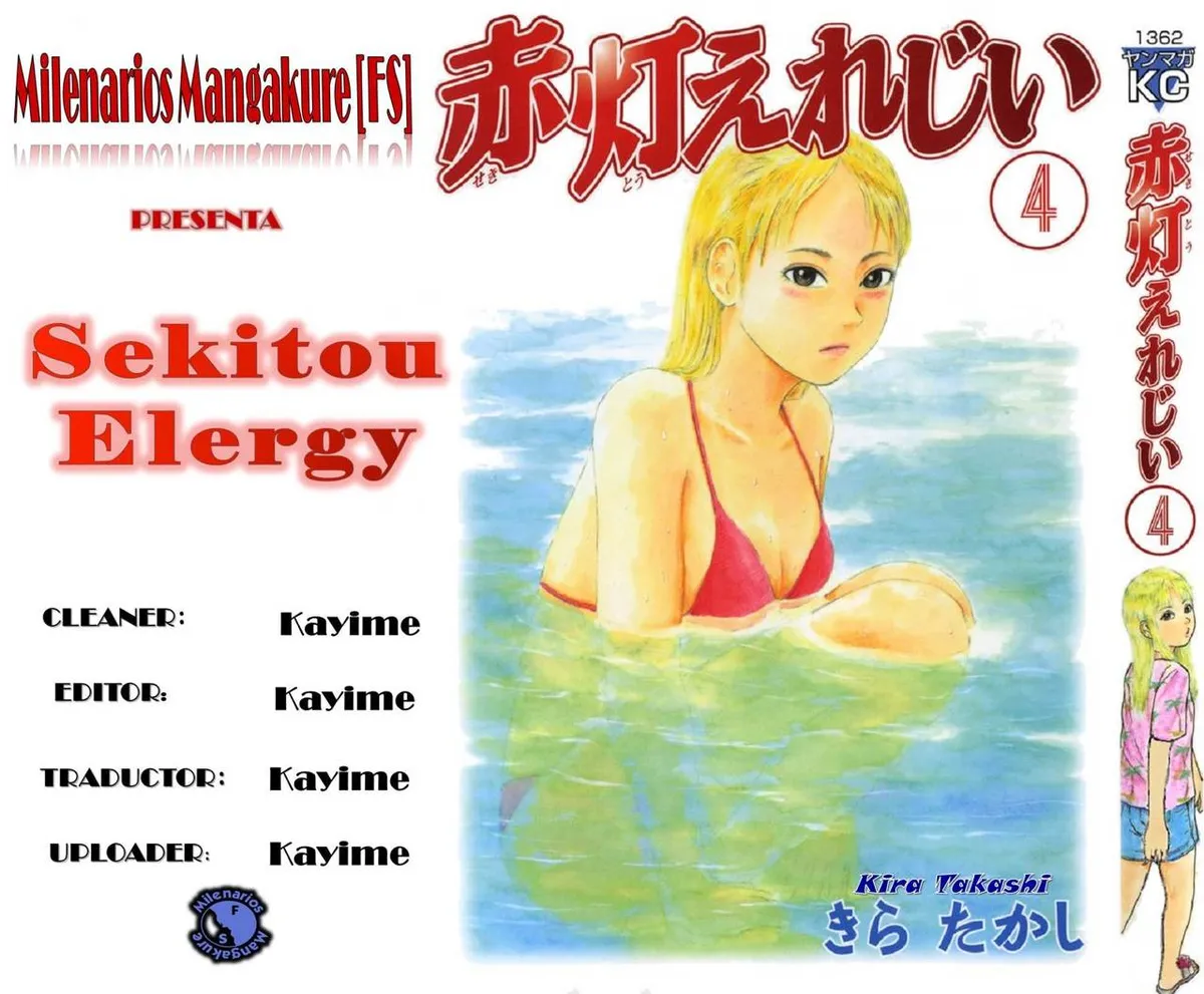 Sekitou Elergy Capítulo 35 en Línea - página 1