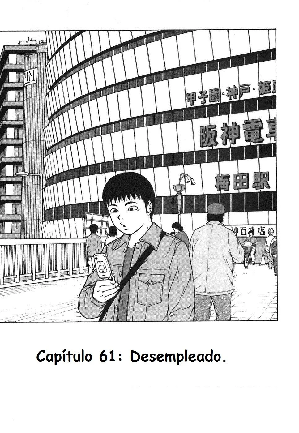 Sekitou Elergy Capítulo 61 en Línea - página 1