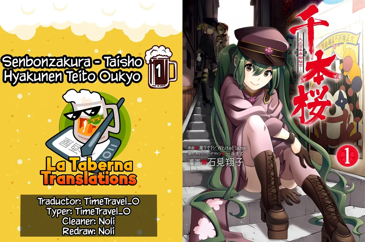 Senbonzakura - Taisho Hyakunen Teito Oukyo Capítulo 1 en Línea - página 1