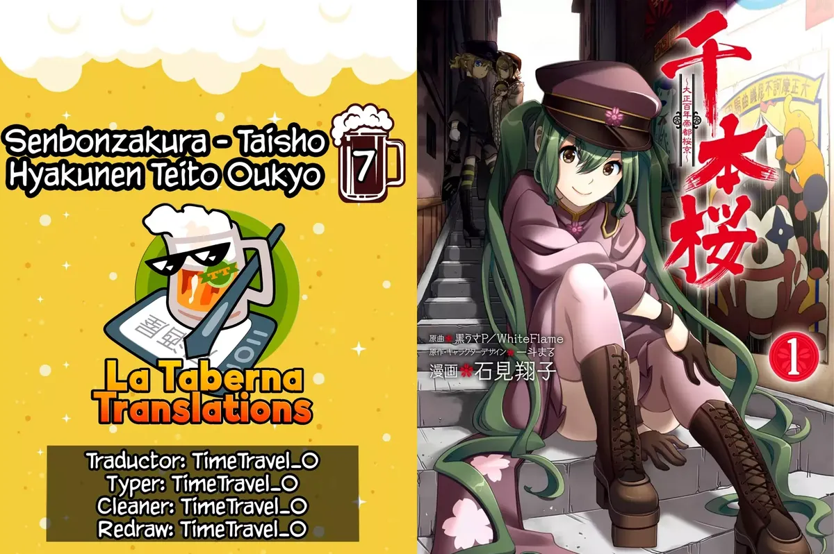 Senbonzakura - Taisho Hyakunen Teito Oukyo Capítulo 7 en Línea - página 1