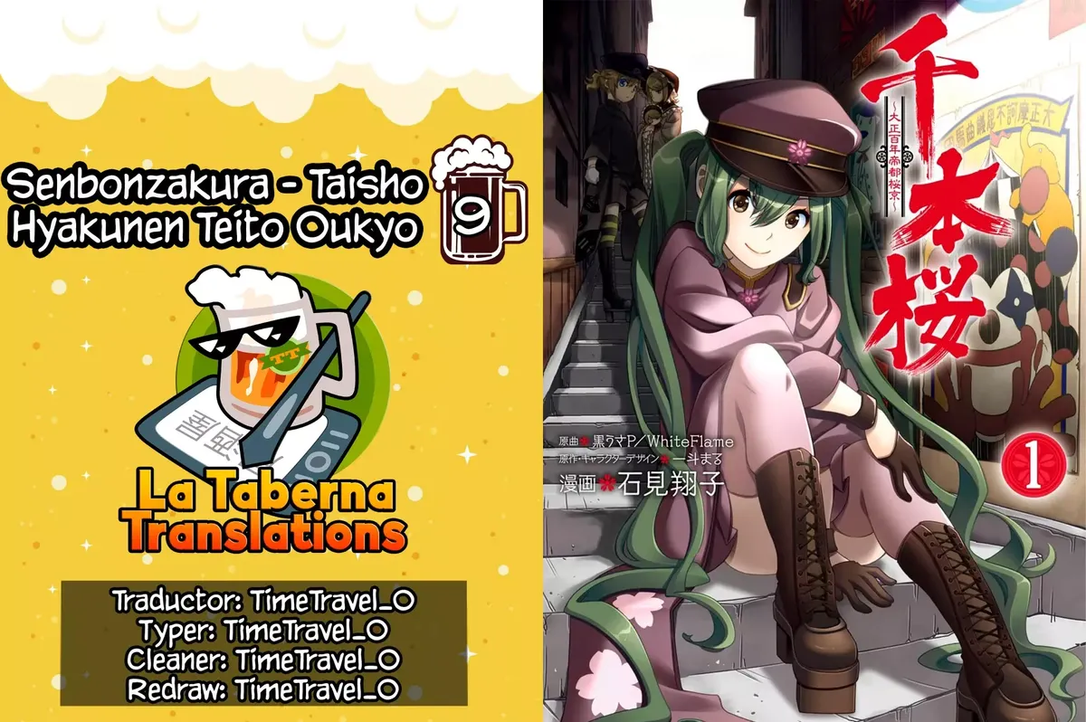 Senbonzakura - Taisho Hyakunen Teito Oukyo Capítulo 9 en Línea - página 1