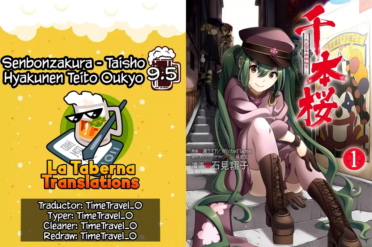Senbonzakura - Taisho Hyakunen Teito Oukyo Capítulo 9.5 en Línea - página 1