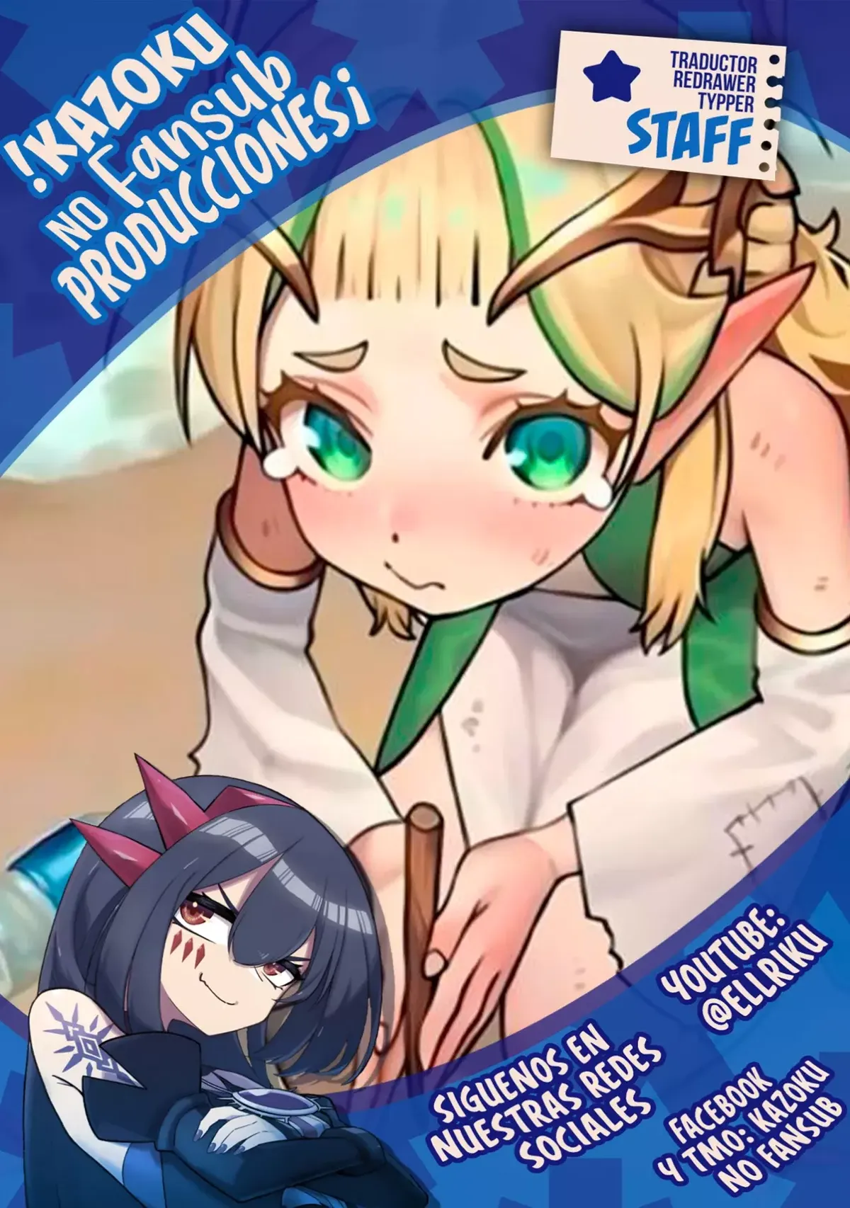 SENKI SURVIVAL SAGA - ISEKAI NO UNMEI WO KAKETA MUJINTOU FUJUN ISEIKOUYU Capítulo 8 en Línea - página 1