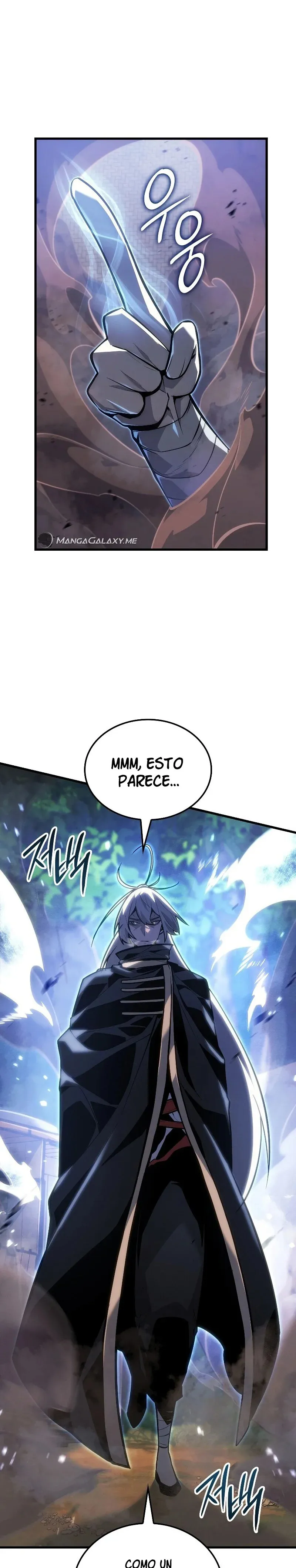 Señor del Hielo Capítulo 2 en Línea - página 22