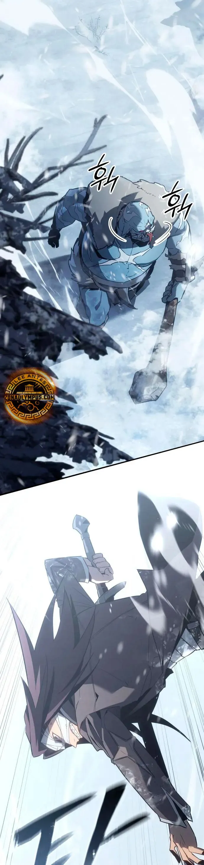 Señor del Hielo Capítulo 21 en Línea - página 7