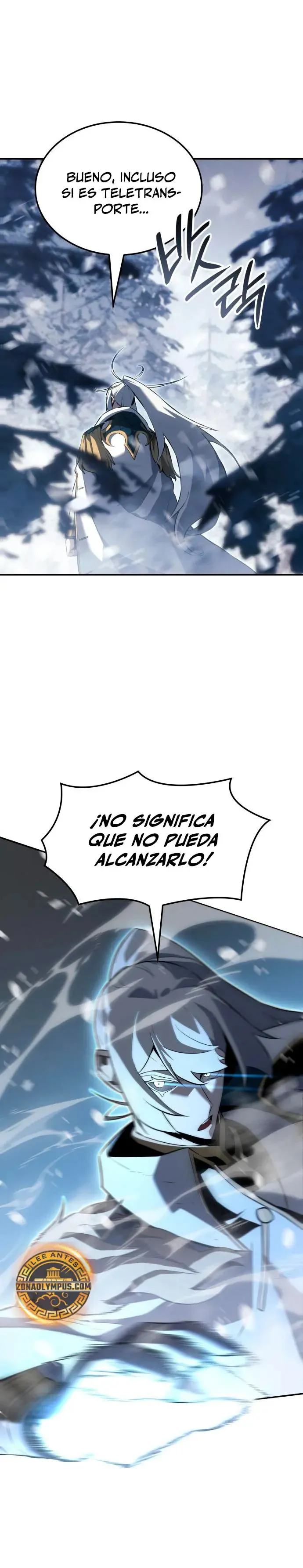 Señor del Hielo Capítulo 22 en Línea - página 11