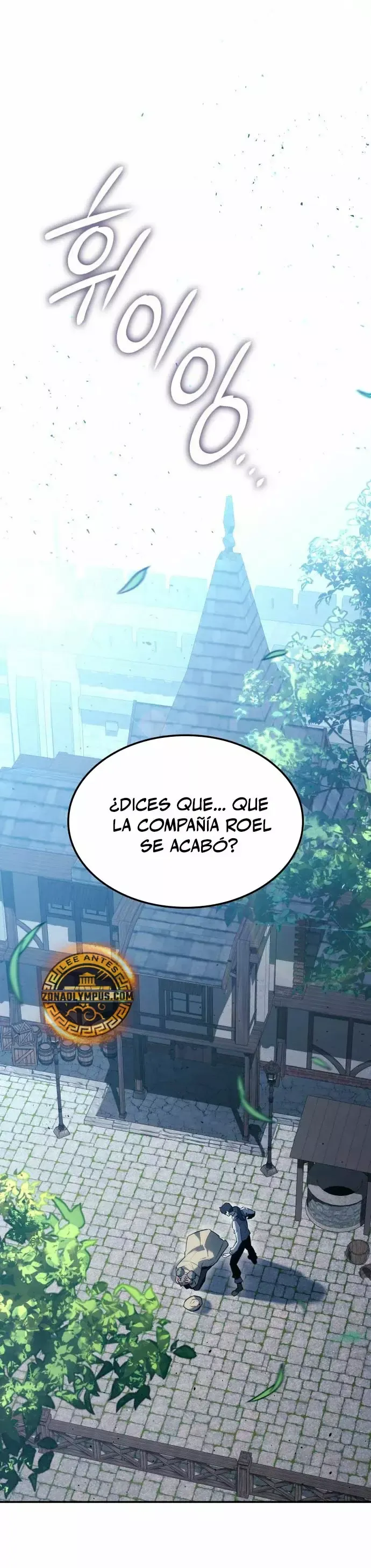 Señor del Hielo Capítulo 23 en Línea - página 3