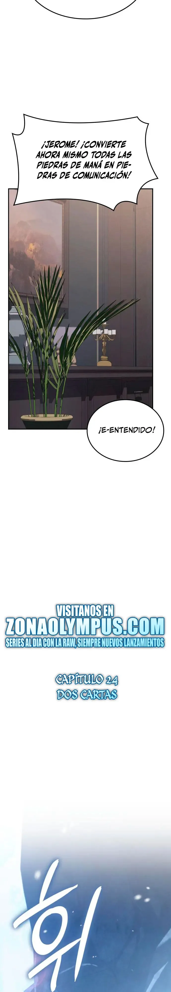 Señor del Hielo Capítulo 24 en Línea - página 16