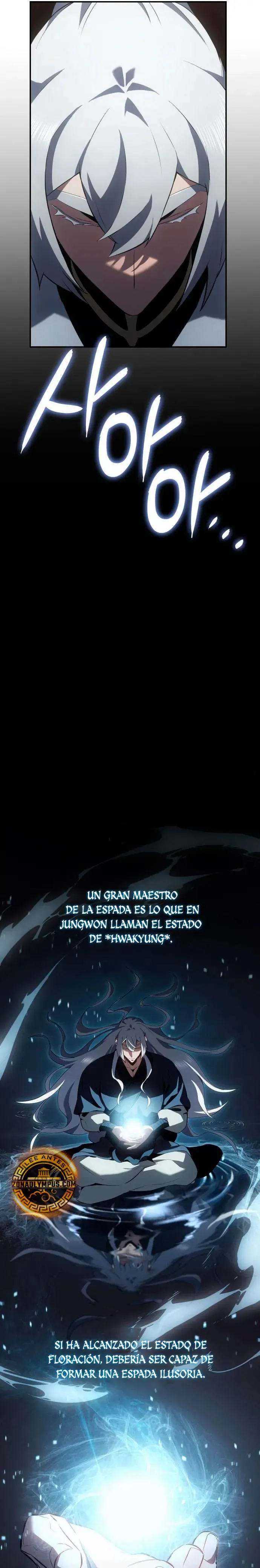 Señor del Hielo Capítulo 24 en Línea - página 31