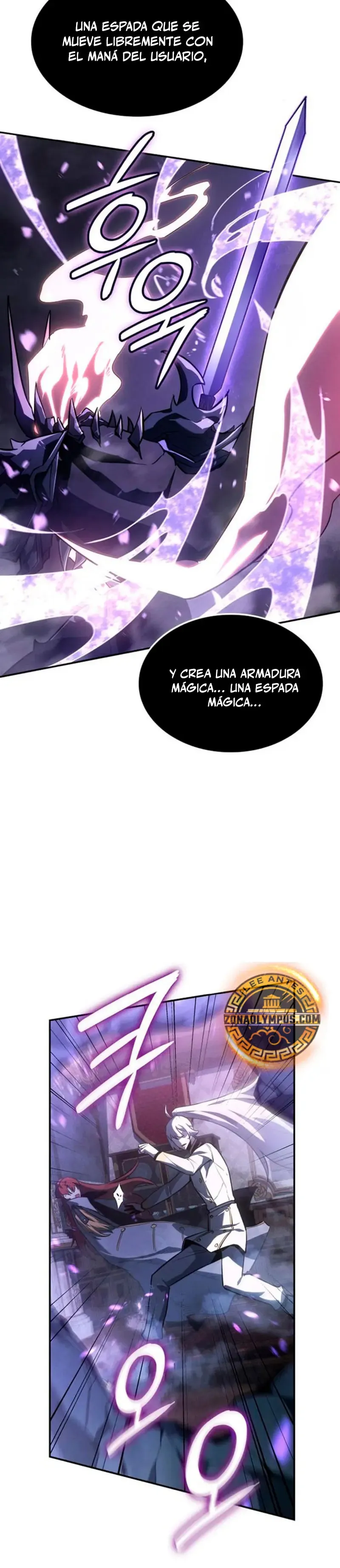 Señor del Hielo Capítulo 27 en Línea - página 8