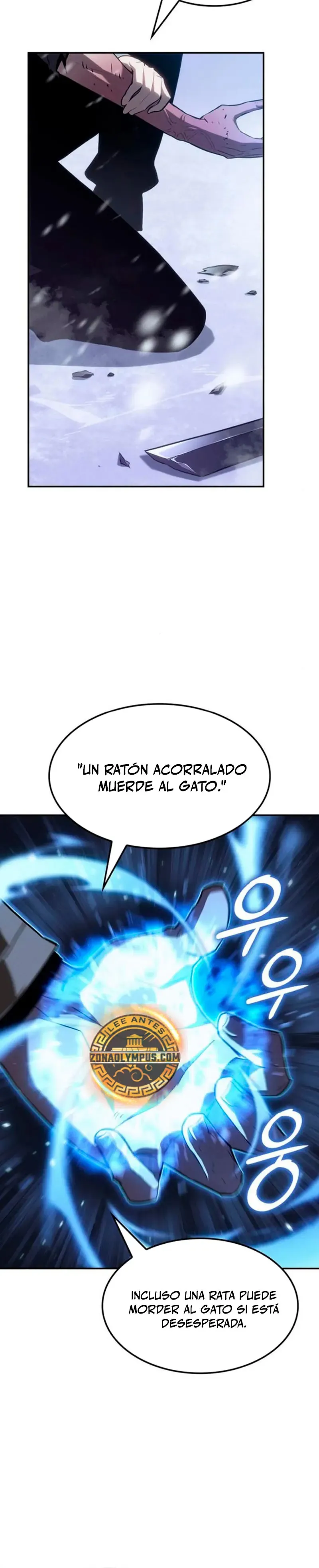 Señor del Hielo Capítulo 27 en Línea - página 30