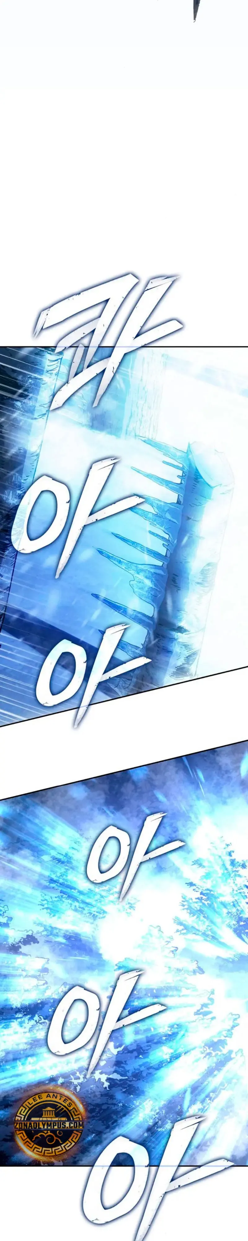 Señor del Hielo Capítulo 27 en Línea - página 34