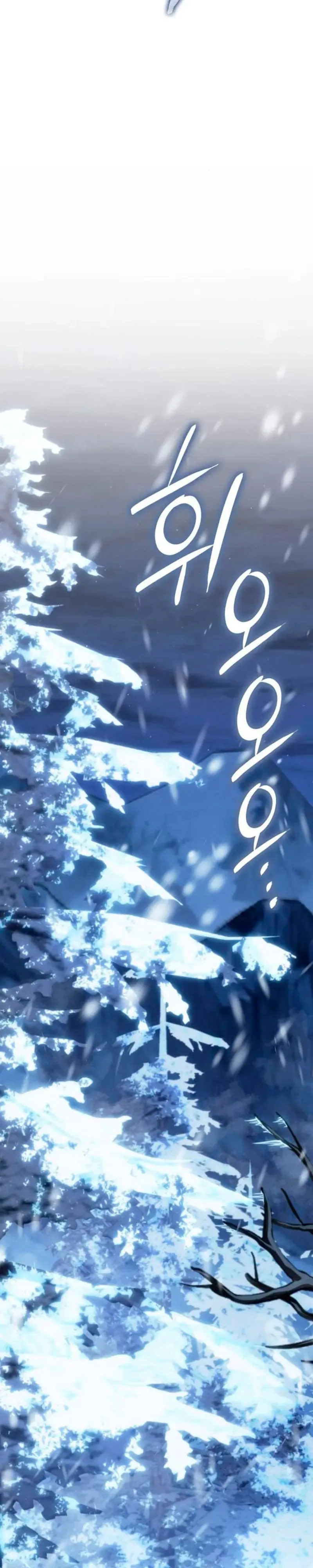 Señor del Hielo Capítulo 27 en Línea - página 35
