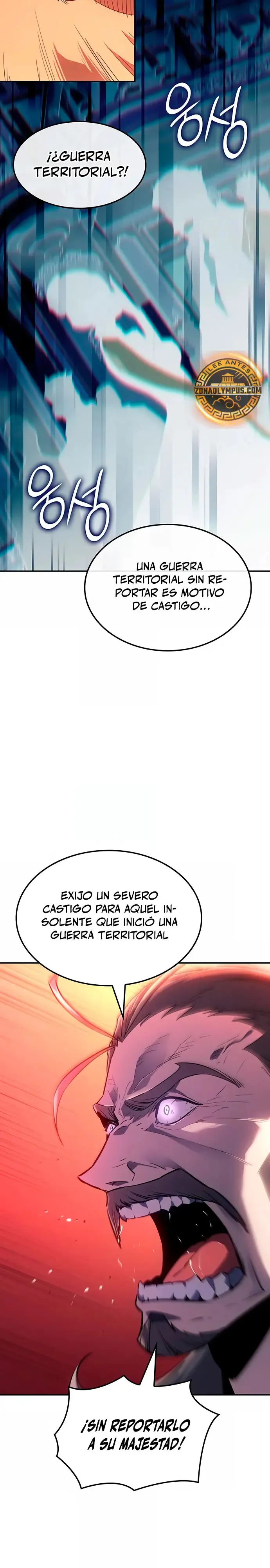 Señor del Hielo Capítulo 40 en Línea - página 16