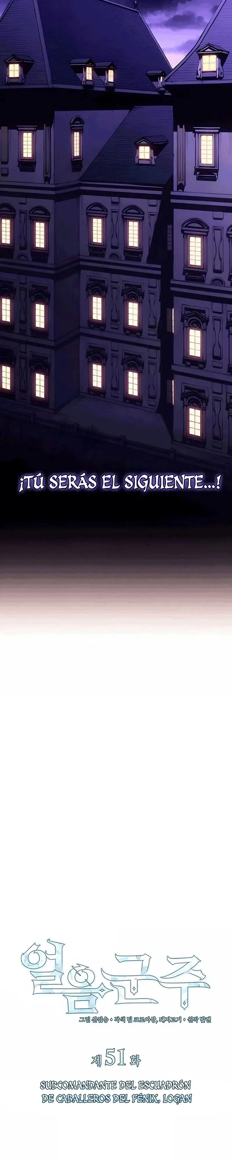 Señor del Hielo Capítulo 51 en Línea - página 9