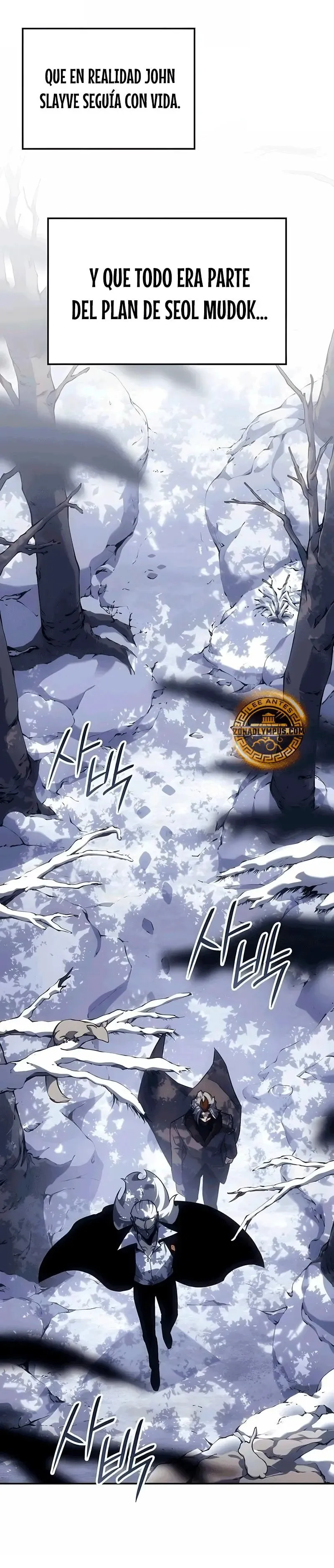 Señor del Hielo Capítulo 51 en Línea - página 12