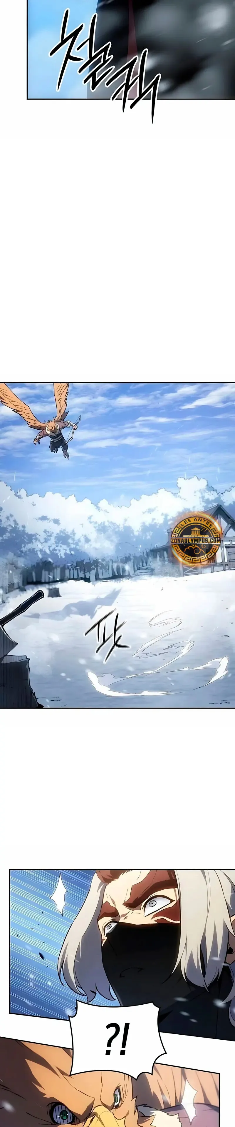 Señor del Hielo Capítulo 52 en Línea - página 21