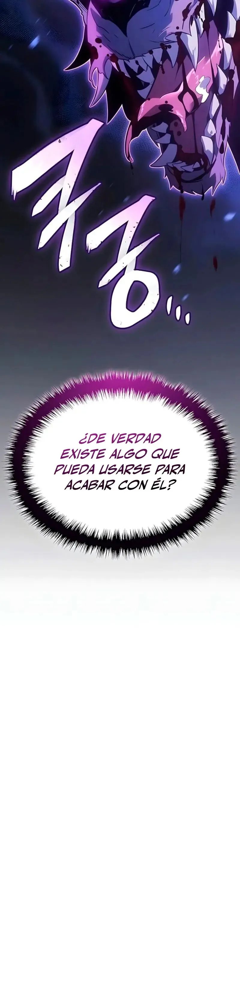 Señor del Hielo Capítulo 54 en Línea - página 46