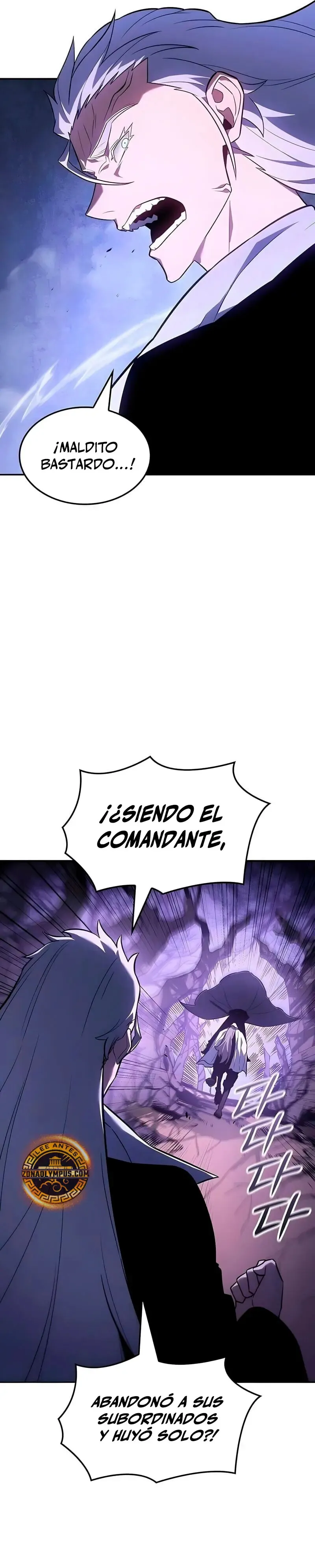 Señor del Hielo Capítulo 55 en Línea - página 24