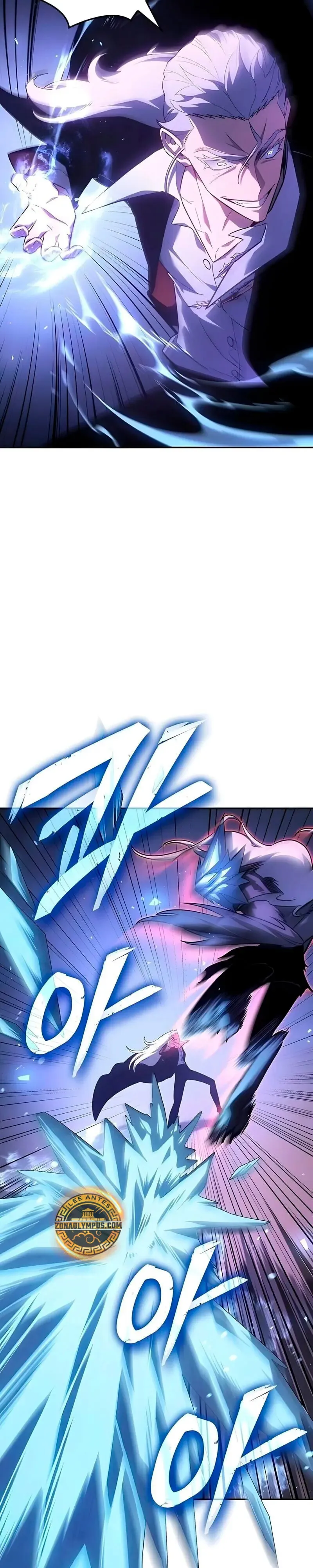 Señor del Hielo Capítulo 55 en Línea - página 47
