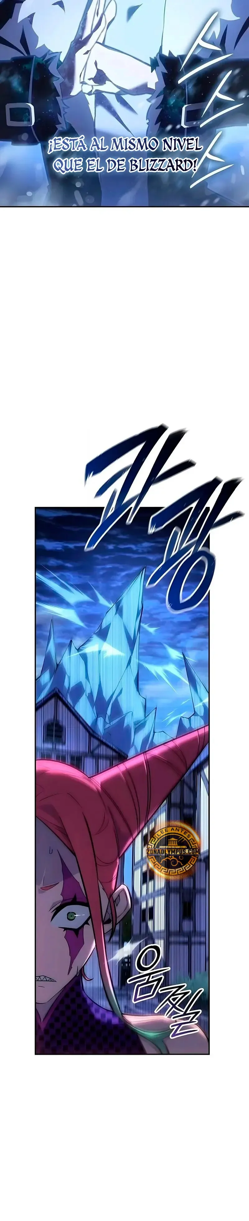 Señor del Hielo Capítulo 59 en Línea - página 33