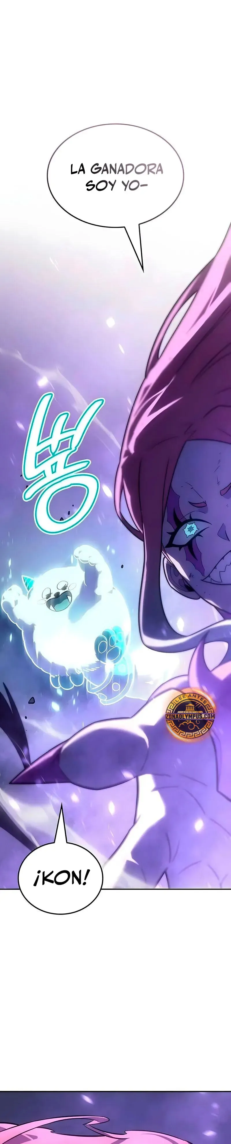 Señor del Hielo Capítulo 61 en Línea - página 7