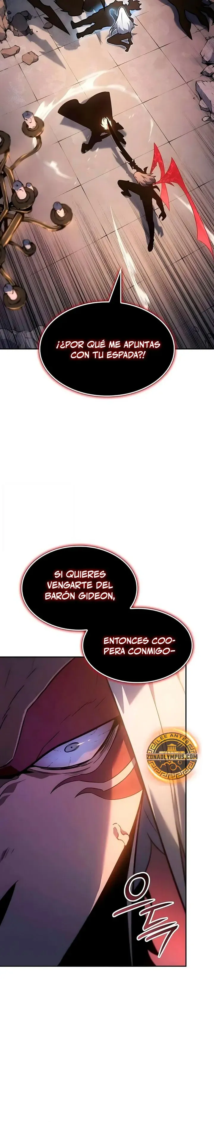 Señor del Hielo Capítulo 62 en Línea - página 16